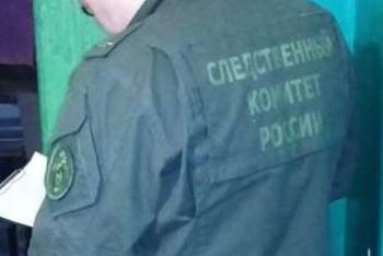 По ходатайству следователя СК заключен под стражу мужчина, обвиняемый в склонении несовершеннолетней к потреблению наркотиков По ходатайству следователя СК заключен под стражу мужчина, обвиняемый в склонении несовершеннолетней к потреблению наркотиков
