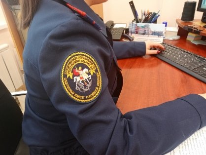 Местный житель, обвиняемый в участии в деятельности экстремистской организации, заключен под стражу Местный житель, обвиняемый в участии в деятельности экстремистской организации, заключен под стражу