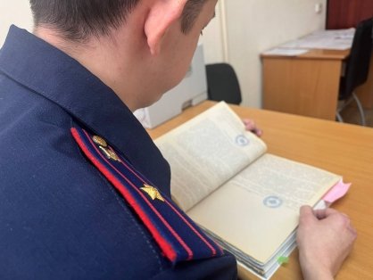 В городе Йошкар-Ола осуждены организаторы незаконных азартных игр В городе Йошкар-Ола осуждены организаторы незаконных азартных игр