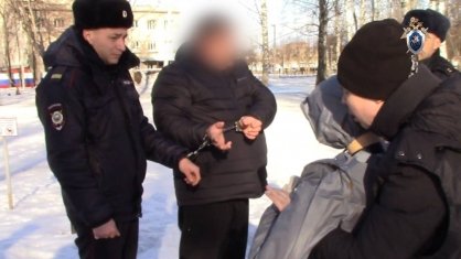 В Республике Марий Эл завершено расследование уголовного дела о совершении убийства в 2004 году В Республике Марий Эл завершено расследование уголовного дела о совершении убийства в 2004 году