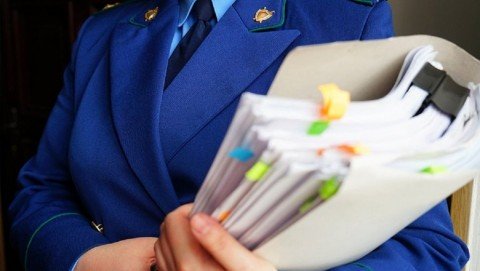 Йошкар-Олинский городской суд огласил приговор по уголовному делу о покушении на дачу взятки