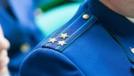 Прокуратура направила в суд уголовное дело о покушении на незаконный сбыт наркотиков в крупном размере